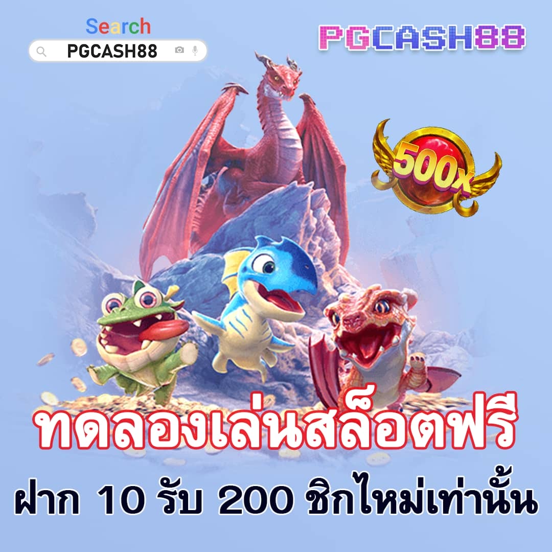 โปรแกรม บอล วัน นี้ บ้าน ผล บอล